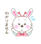 ぷにっこりんず☆毎日使えるVer.（個別スタンプ：26）