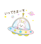 ぷにっこりんず☆毎日使えるVer.（個別スタンプ：31）