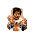 陽人さん3（個別スタンプ：2）