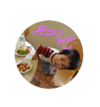 陽人さん3（個別スタンプ：5）