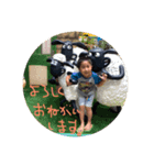 陽人さん3（個別スタンプ：8）