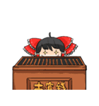 東方Project 霊夢と愉快な仲間たち（個別スタンプ：3）