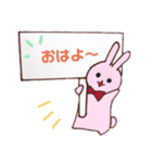 プレートうさちゃん。（個別スタンプ：1）
