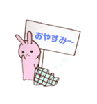 プレートうさちゃん。（個別スタンプ：2）
