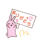 プレートうさちゃん。（個別スタンプ：3）