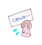 プレートうさちゃん。（個別スタンプ：4）