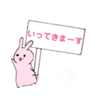 プレートうさちゃん。（個別スタンプ：5）
