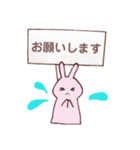 プレートうさちゃん。（個別スタンプ：17）