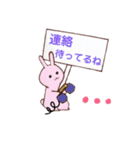 プレートうさちゃん。（個別スタンプ：20）