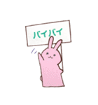 プレートうさちゃん。（個別スタンプ：22）
