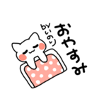 いのりちゃんスタンプ（個別スタンプ：2）