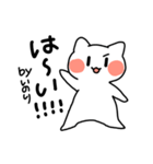 いのりちゃんスタンプ（個別スタンプ：9）