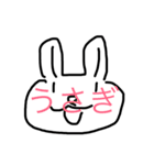 いろいろなもののスタンプ（個別スタンプ：2）