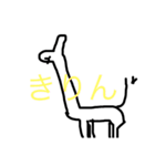 いろいろなもののスタンプ（個別スタンプ：6）