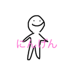 いろいろなもののスタンプ（個別スタンプ：16）