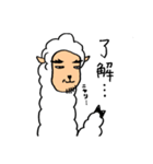 語尾が…ヂョンさんアルパカ 関西弁（個別スタンプ：5）