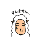 語尾が…ヂョンさんアルパカ 関西弁（個別スタンプ：7）