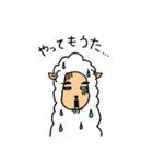 語尾が…ヂョンさんアルパカ 関西弁（個別スタンプ：15）