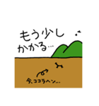 語尾が…ヂョンさんアルパカ 関西弁（個別スタンプ：25）