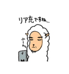 語尾が…ヂョンさんアルパカ 関西弁（個別スタンプ：36）