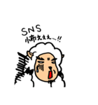 語尾が…ヂョンさんアルパカ 関西弁（個別スタンプ：38）