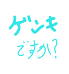 ギモンで返すスタンプ（個別スタンプ：10）