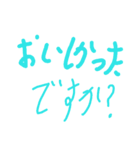 ギモンで返すスタンプ（個別スタンプ：12）