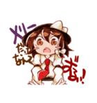 秘封倶楽部の日常スタンプby東方Project（個別スタンプ：23）