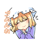 東方Project 秘封スタンプ（個別スタンプ：5）