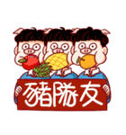 社畜時代（個別スタンプ：4）