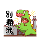 社畜時代（個別スタンプ：7）