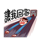 社畜時代（個別スタンプ：8）