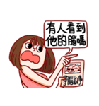 社畜時代（個別スタンプ：11）