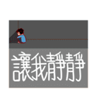 社畜時代（個別スタンプ：13）