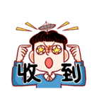 社畜時代（個別スタンプ：17）
