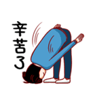 社畜時代（個別スタンプ：19）
