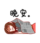 社畜時代（個別スタンプ：20）