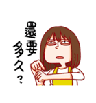 社畜時代（個別スタンプ：31）