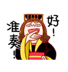 社畜時代（個別スタンプ：33）
