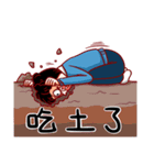 社畜時代（個別スタンプ：38）
