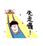 社畜時代（個別スタンプ：40）