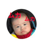 あおちゃん311 スタンプ 1（個別スタンプ：7）