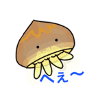 てきとうでおいしそうな深海生物（個別スタンプ：1）
