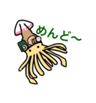 てきとうでおいしそうな深海生物（個別スタンプ：4）