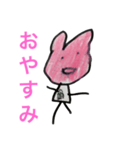 ちょっとウザイうさぎ（個別スタンプ：2）