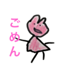 ちょっとウザイうさぎ（個別スタンプ：6）