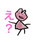 ちょっとウザイうさぎ（個別スタンプ：14）