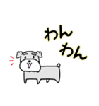 ミニシュナ♡りぼん    Part2（個別スタンプ：7）