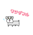ミニシュナ♡りぼん    Part2（個別スタンプ：8）