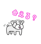 ミニシュナ♡りぼん    Part2（個別スタンプ：9）